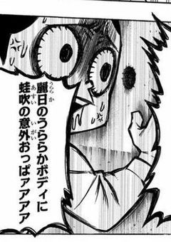 え る の お 部 屋 ☔ 🔙