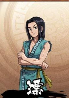 漂の嫁、馬鹿力だった件