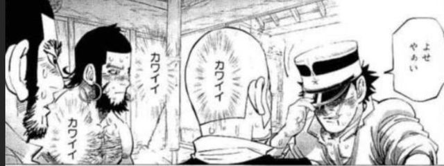 たまら104〈リムらないで〉さんの壁紙画像