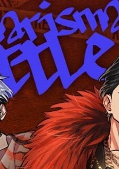 なんだかんだ馴染んでます