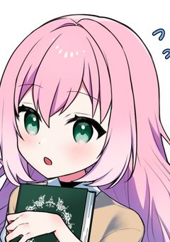 唯一魔法を使える少女は好きな人が居ます。