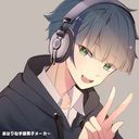 漣 玲音