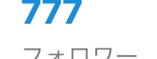 られさんの壁紙画像