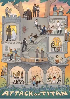 #シェアハウスの住人、めっちゃ絡んでくる件