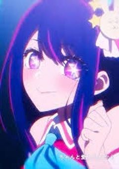 ＃  超 人 気 ア イ ド ル に 転 生 . （