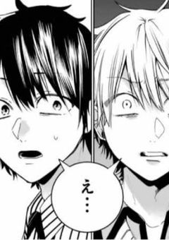 恵比寿の情報提供者倉橋以外にもう一人いるらしい