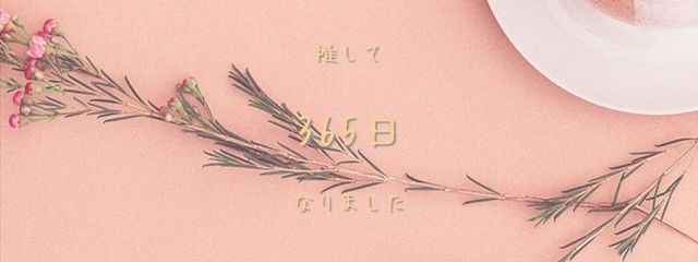 shino.さんの壁紙画像