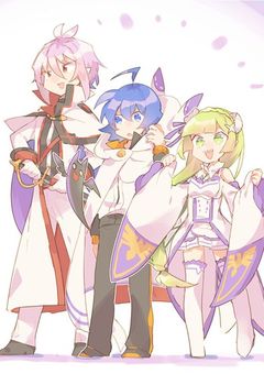 私が求めても、貴方は墜ちてくれないんでしょう、？