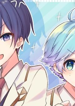 かぐや王子様【青水】