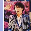 宮舘涼太