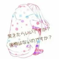 硫化水素さんのアイコン画像