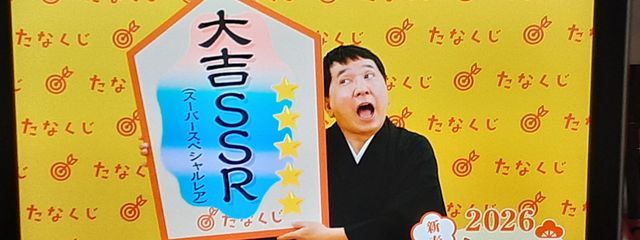 ぱらちゃん 🍭☁さんの壁紙画像