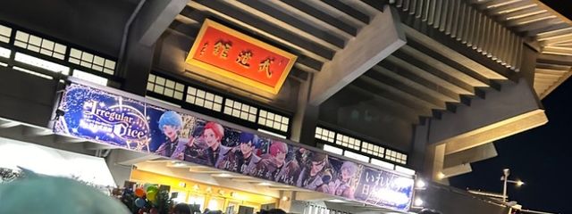 ♩さんの壁紙画像