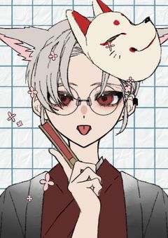 私生活晒し部屋