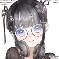 納豆さんのアイコン画像