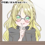 夜空真月🌸🎶🌟さんのアイコン画像