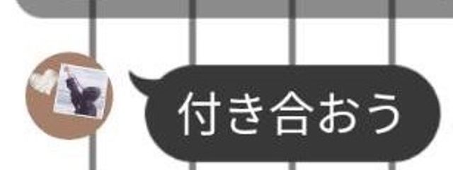 ゆうくん 。さんの壁紙画像