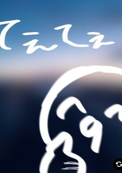 カオスとてぇてぇで構成されてるmmmrシェアハウス！