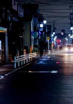 愛の罠