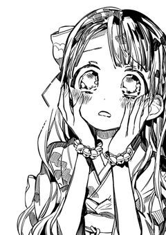 蒼井茜くんの婚約者ぁ！？