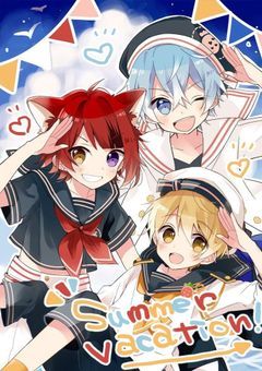 🔞子供組🔞〜BL短編集〜