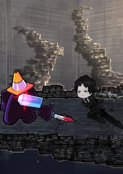 黒い沈黙と黒い詐欺師