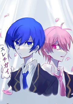 『スレチガイ』が生み出した恋物語。