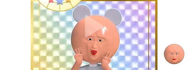 3さんの壁紙画像
