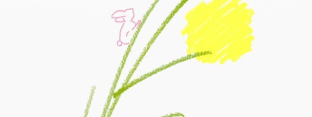 ゆりかさんの壁紙画像