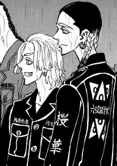 灰谷兄弟の妹は吹奏楽部