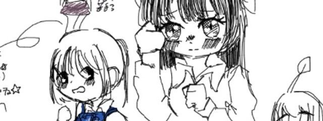 おいしいみるくてぃーさんの壁紙画像