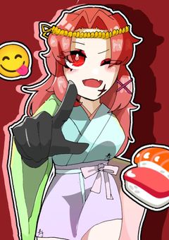 『　“ギャル大将”のお寿司はいかがかなっ！？⭐︎　』【配信部屋】