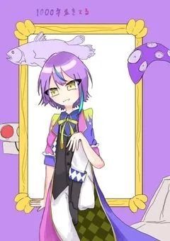 ✨ﾌﾟﾛｾｶぺちぺち部屋・改！！✨