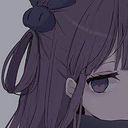 涼