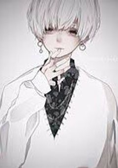 〝病み系少年〟と：サイコパス少女：