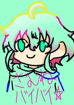ヤミナベ（イラスト部屋のごった煮）（wt以外のものをぶち込んでやる）