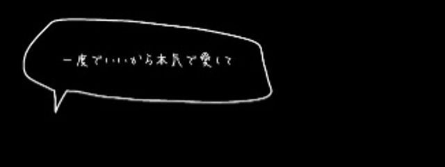 零さんの壁紙画像
