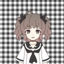 あなた