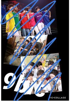9bic匂わせ選手権