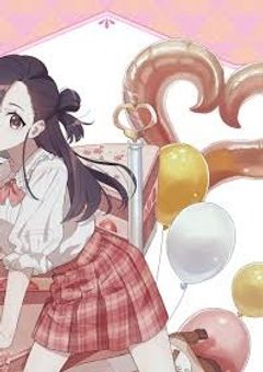 ミルグラムのみなさんなんですか…?【ミルグラムLINE】