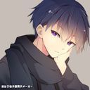 紫呪