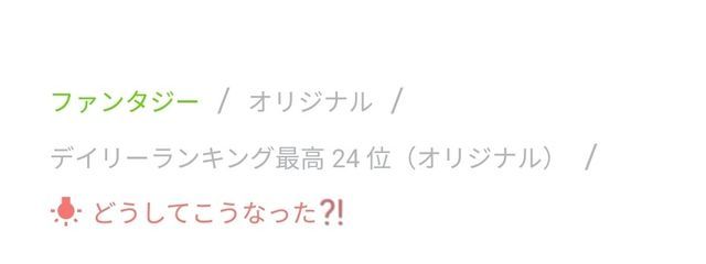 ♤すぺーど♤なのだ@いや〜休みが神さんの壁紙画像