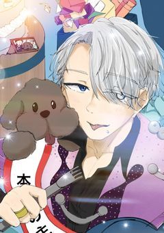 いろんなイラスト