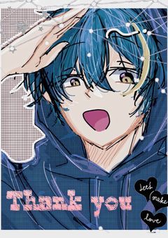 地図を広げて。