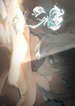 何時か終わる地獄