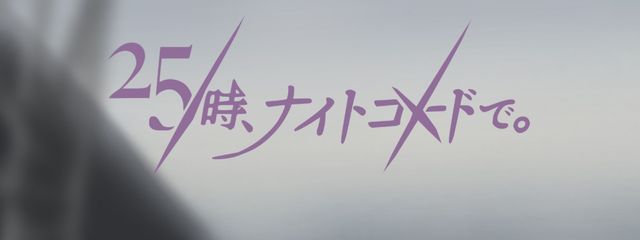 モンブラン(サブ)さんの壁紙画像
