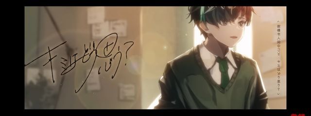 yumi23　@mi ki 🎶とペア画中さんの壁紙画像