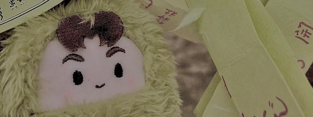 半濁点さんの壁紙画像