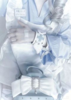 　　𝜗𝜚.†⋆　恋 す る 深 部 の 内 臓 に　!! ♡ .. ꒷꒦　