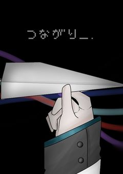 黛灰卒業まで＿＿.
